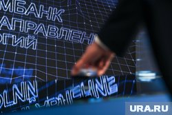 «Ведомости»: два крупных банка определились с планами ухода из РФ