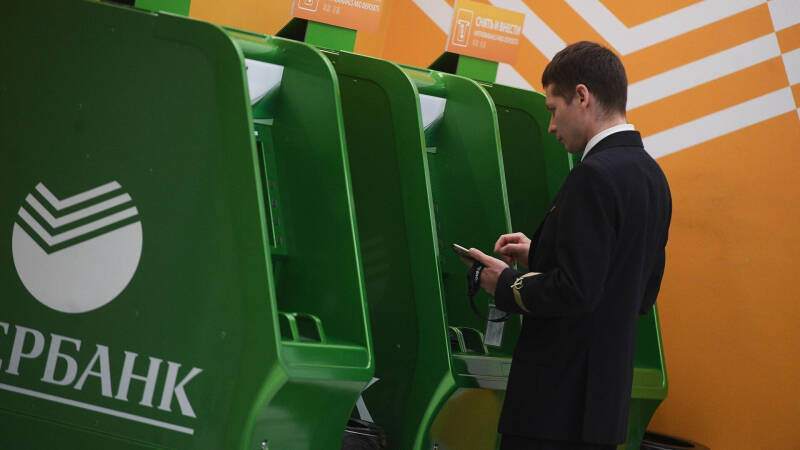 Госдума приняла в I чтении закон о требованиях к руководству финорганизаций