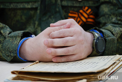 Новый закон защитит выплаты участникам СВО от списания при банкротстве