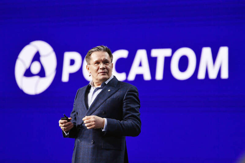 Глава &laquo;Росатома&raquo; сообщил МАГАТЭ о прямой угрозе Курской АЭС со стороны ВСУ