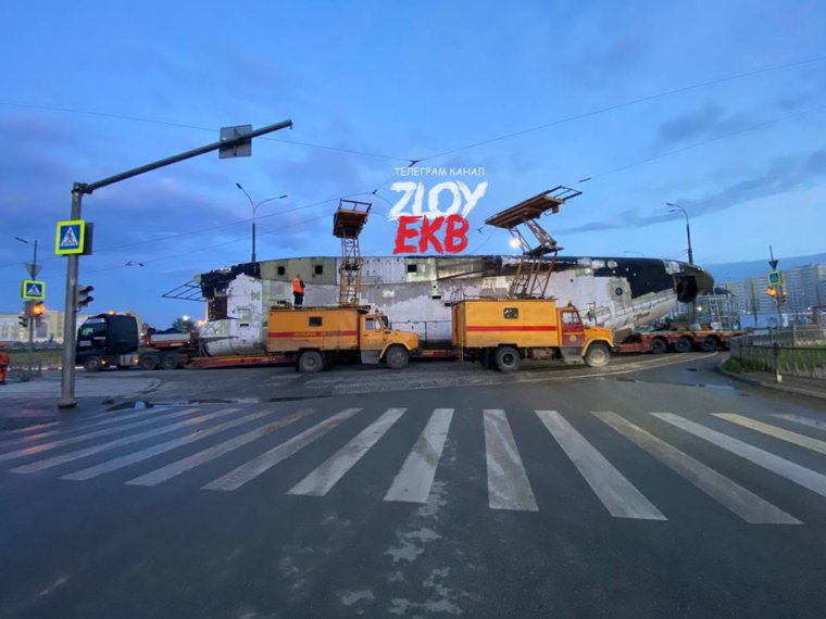 Космический корабль &laquo;Байкал&raquo; добрался до Верхней Пышмы. Фото, Видео